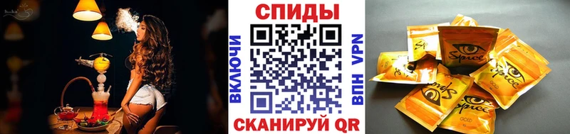 как найти закладки Черкесск маркетплейс телеграм БУТИРАТ вода