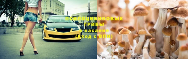 круглые Володарск