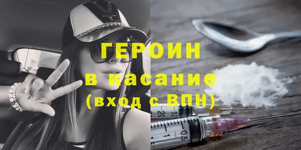 круглые Володарск