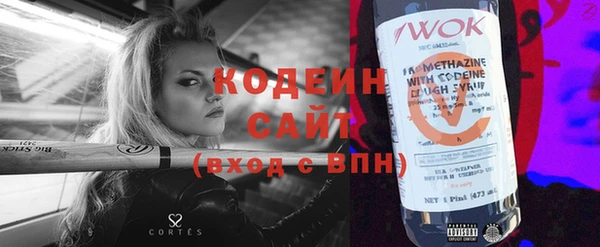 круглые Володарск