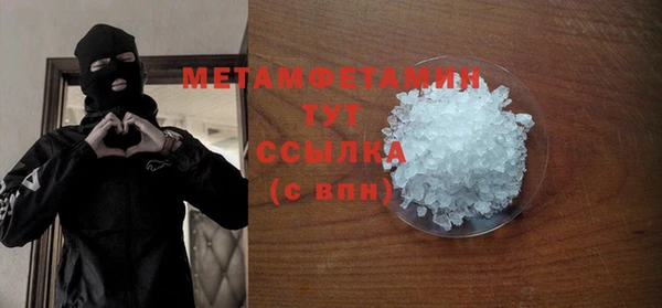 СК Бугульма