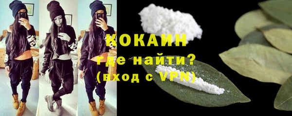 круглые Володарск