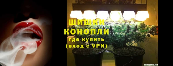 мяу мяу мука Верхнеуральск