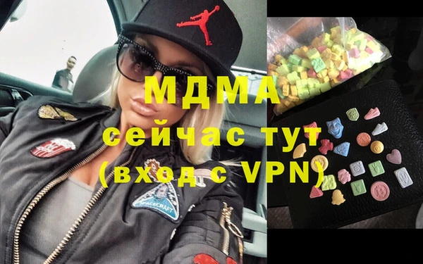 круглые Володарск