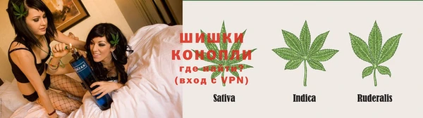 круглые Володарск
