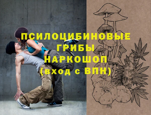 мяу мяу мука Верхнеуральск