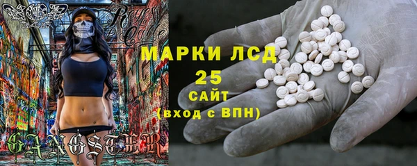 круглые Володарск