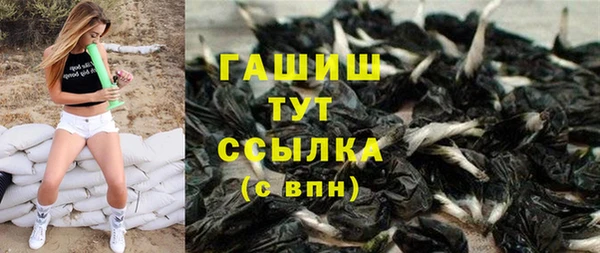 СК Верхний Тагил