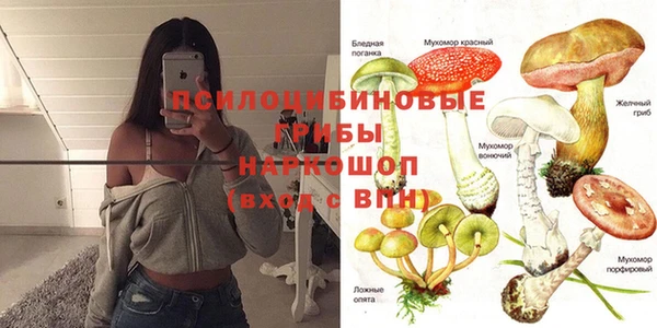 кокаин VHQ Волосово