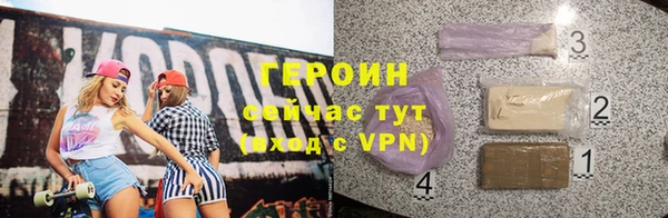 мяу мяу мука Верхнеуральск