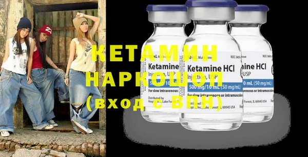 мяу мяу мука Верхнеуральск