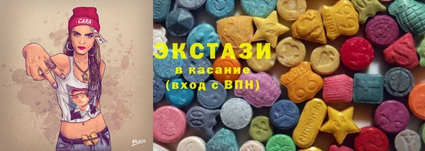 СК Верхний Тагил