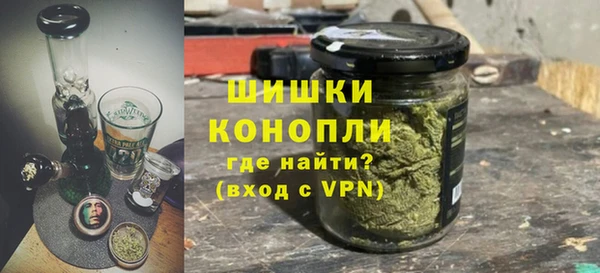 СК Верхний Тагил