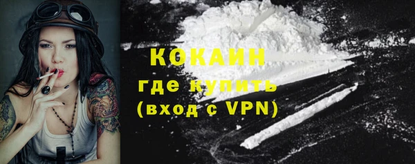 СК Бугульма