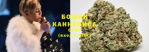 кокаин VHQ Волосово